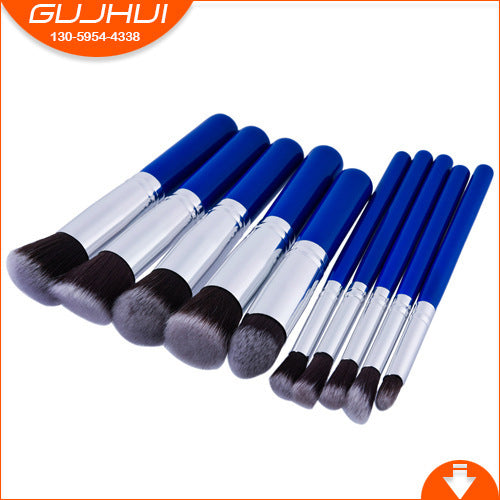 Makeup Brush Set
