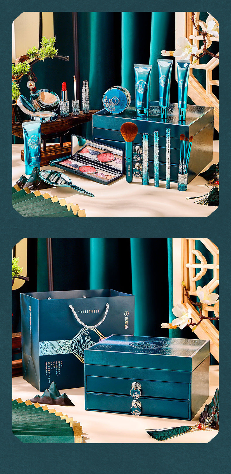 Green Lotus Beauty Makeup And Skin Care 18pcs